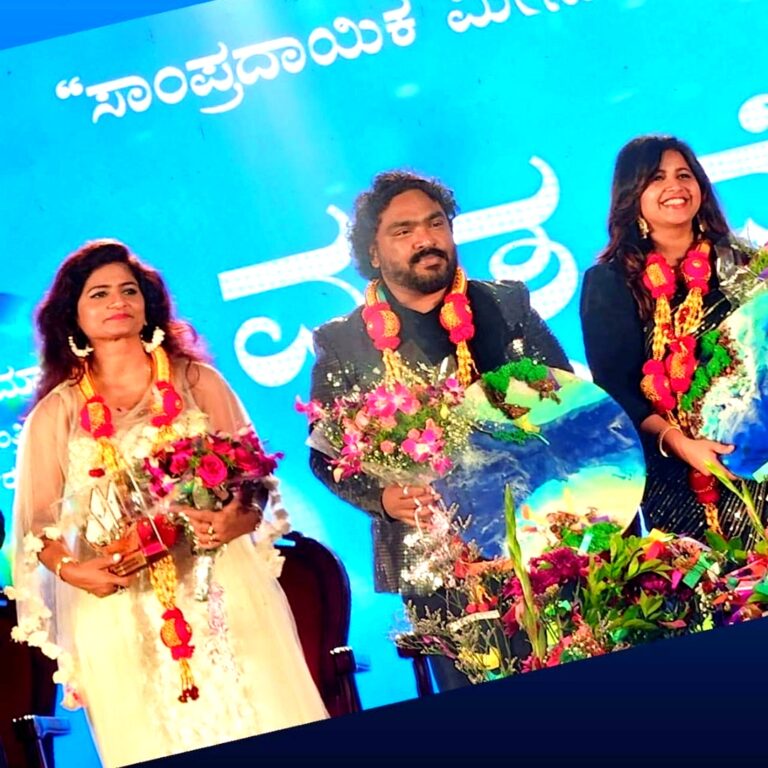 Govt of Karnataka – Matsya Mela 2024 with Singers Dr. Sharmila, Arjun Janya & Anchor Anushree