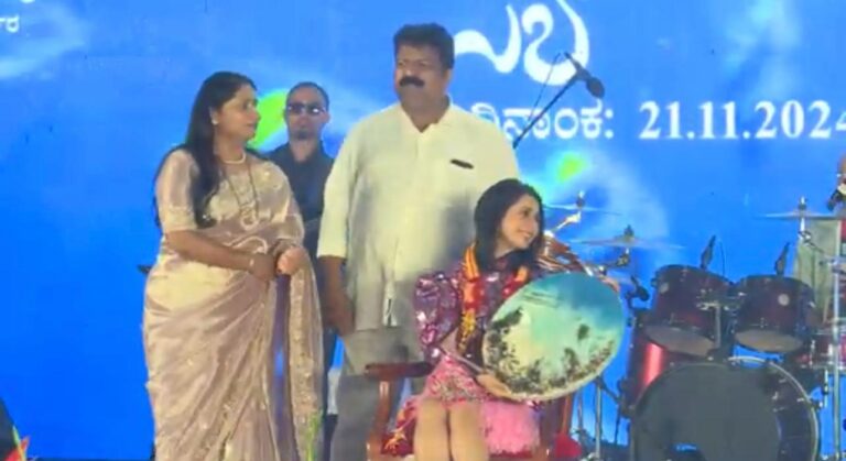 Govt of Karnataka – Matsya Mela 2024